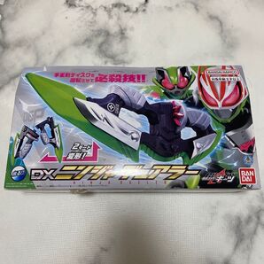 仮面ライダーギーツ DXニンジャデュアラー