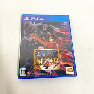 PlayStation 4 ワンピース 海賊無双 4 プレステ4 ONEPIECE ゲームソフト【NK5377】