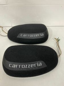 ビンテージ carrozzeria 16×24cm置型4ウェイリアスピーカーTS-A9 現状品【NK5085】