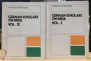 r0204-9.GERMAN SCHOLARS ON INDIA : Contributions to Indian Studies Vol.1~2/インド/宗教/仏教/ヒンドゥー教/哲学/サンスクリット語