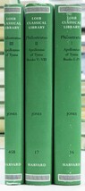 r0201-11.Philostratus APOLLONIUS OF TYANA 全3巻揃い/LOEB CLASSICAL LIBRARY/ローブ・クラシカルライブラリー/ピロストラトス/洋書/古典_画像1