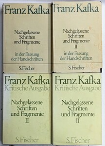 r0202-18.フランツ・カフカ 4冊/Franz Kafka/文学/モダニズム/小説/文芸評論/洋書/ドイツ語/S. Fischer/ディスプレイ/ハードカバー