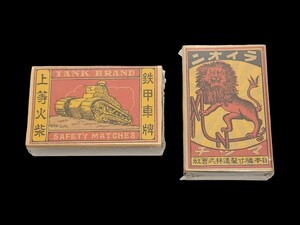  reissue goods war front Match label ... Renault . type FT tank . size advertisement label design . size . matchbox lion army .. Japan army .... goods 