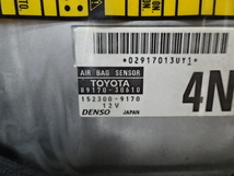 トヨタ クラウン アスリート・GRS184 後期 H19年・エアバッグコンピューター・89170-30610 DENSO 152300-9170 即発送_画像2