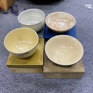 0256 茶碗 まとめ　在銘あり　茶道具 抹茶碗 茶器 箱付き