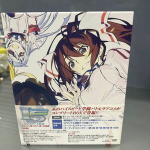 5 IS コンプリート Blu-ray BOX