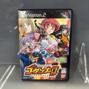 92 【PS2】 神魂合体ゴーダンナー