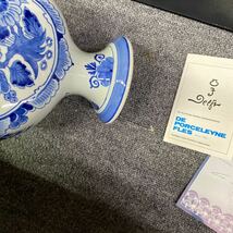 07362 デルフト DELFT De Porceleyne Fles 花瓶　水差し　陶器ボトル 置物 未使用　箱付　花柄　原価4万_画像9