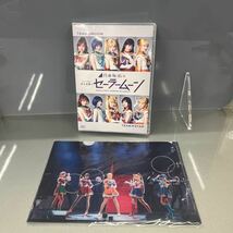 128 ミュージカル 3Blu-ray/乃木坂46版ミュージカル美少女戦士セーラームーン Blu-ray 19/3/20発売 オリコン加盟店_画像1