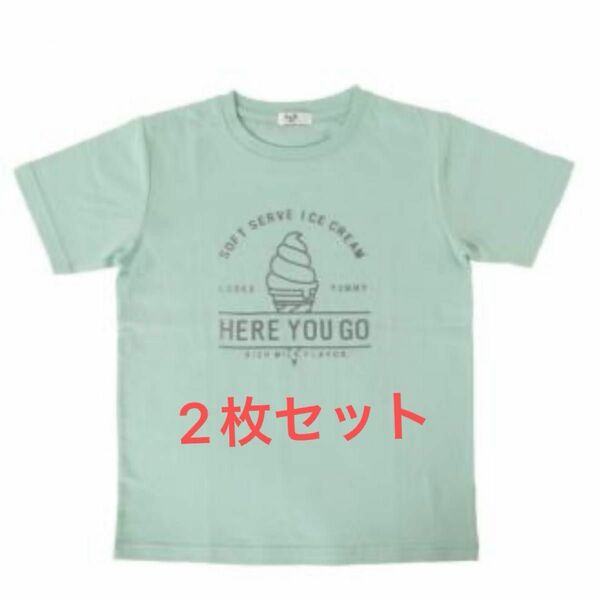 【値下げ】Tシャツ　2枚セッ140 お揃い　双子