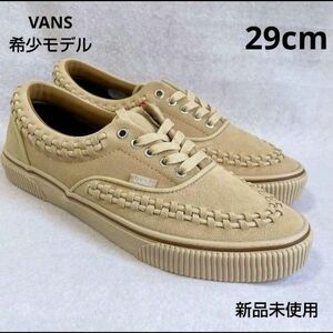 新品29VANSヴァンズバンズERA I.LACEエラレザースエードレース