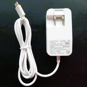 【SHARP純正ACアダプター】純正充電器USB Type-C♪SH-AC05♪AQUOS急速充電器 USB PowerDelivery対応♪長さ1.5m 