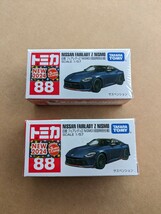 2台セットトミカ 日産 フェアレディZ NISMO 初回特別仕様 NISSAN ニスモ RZ34 ステルスグレー　88_画像1