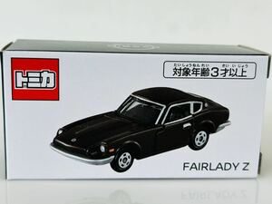 即決 トミカ 日産 フェアレディＺ マルーン 東京オートサロン2024