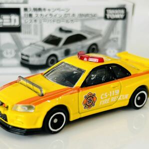 即決 トミカ 購入特典キャンペーン 日産 スカイライン GT-R(BNR34) レスキューパトロールカー 非売品の画像1