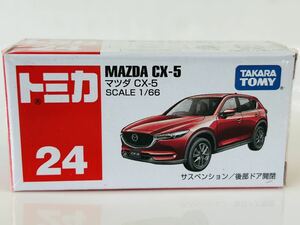 即決 トミカ マツダ CX-5