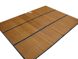  free shipping [ new goods ] bamboo rug [ Hierro ]180cm×240cm BR