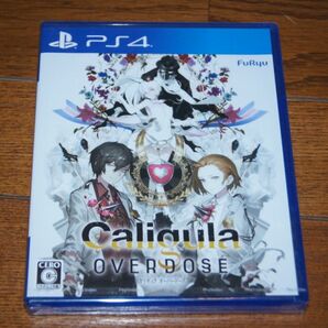 PS4　Caligula Overdose　カリギュラ オーバードーズ　予約特典付き