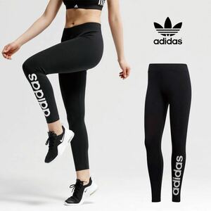 送料込み★ adidas（アディダス）DP2386　マルチSP　W リニアロゴ タイツ 男女兼用サイズ2XOT 黒 新品未使用