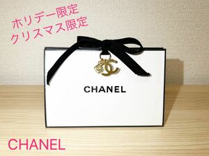 ★新品 未使用★非売品★ CHANEL シャネル ホリデー チャーム 限定品 CC ロゴ ネックレス キーホルダー ノベルティ 紙袋 ショップ袋 2023