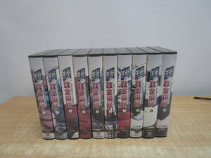 N309* Fullmetal Alchemist 10 volume VHS videotape together 10 point * rental 