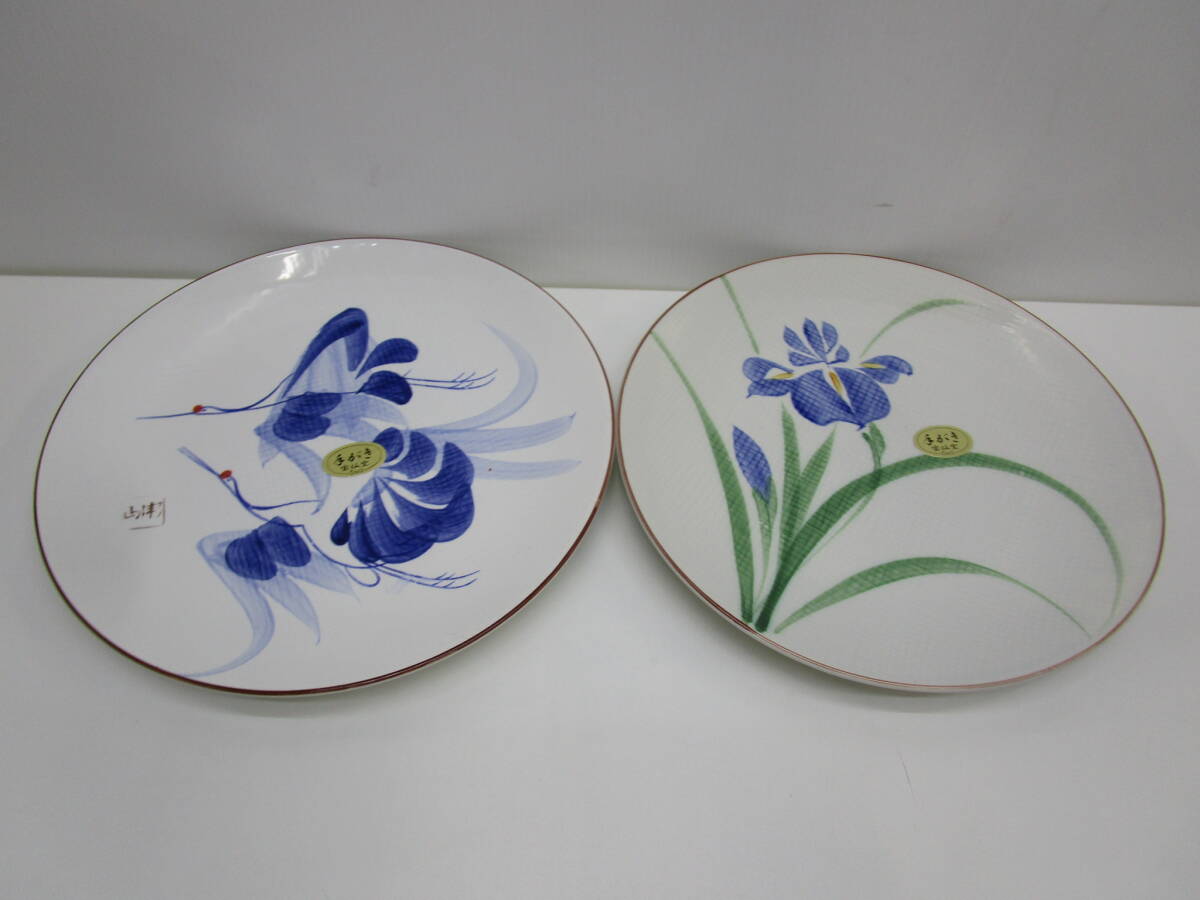 Ke261★Ceramics, Hozan Kiln, hand-painted large plate, 2 pieces★Unused, Japanese tableware, dish, platter