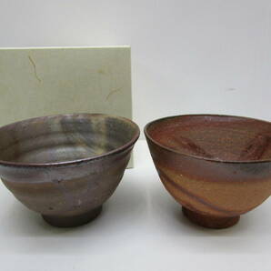 け351★陶器製 夫婦茶碗 焼印有★未使用の画像1