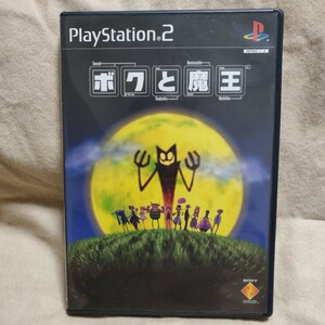 【PS2】 ボクと魔王■中古品