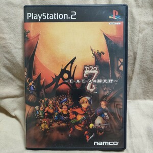 【PS2】 7（セブン） ～モールモースの騎兵隊～■中古品