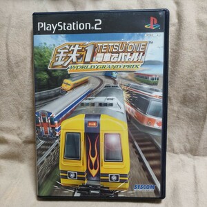 【PS2】 鉄1～電車でバトル！～ WORLD GRAND PRIX■中古品