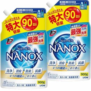 トップ スーパーナノックス 蛍光剤・シリコーン無添加特大 900g 2個セット　週末限定特価！