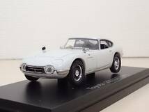 ○03 アシェット 書店販売 国産名車コレクション VOL.3 トヨタ2000GT Toyota 2000GT (1967) ノレブ_画像9