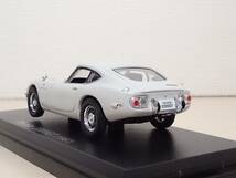 ○03 アシェット 書店販売 国産名車コレクション VOL.3 トヨタ2000GT Toyota 2000GT (1967) ノレブ_画像10