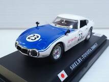 ○02 増補版 週刊デル・プラド カーコレクション Ⅱ 1/43 No.2 トヨタ シェルビー2000GT TOYOTA SHELBY 2000GT マガジン スペックカード付 _画像7