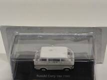 ◆146 アシェット 定期購読 国産名車コレクション VOL.146 スズキ キャリー バン Suzuki Carry Van (1969) イクソ マガジン付_画像3