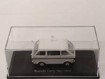 ◆146 アシェット 定期購読 国産名車コレクション VOL.146 スズキ キャリー バン Suzuki Carry Van (1969) イクソ マガジン付_画像5