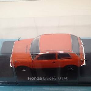 ◆10 アシェット 書店販売 国産名車コレクション スペシャルスケール 1/24 vol.10 ホンダ シビック RS Honda Civic RS (1974) マガジン付の画像2