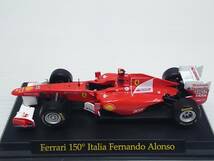 ◆55 アシェット 定期購読 公式フェラーリF1コレクション vol.55 Ferrari 150° Italia フェルナンド アロンソ Fernando Alonso (2011) IXO_画像6