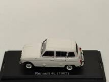 ◆294 アシェット 定期購読 国産名車コレクション VOL.294 輸入車フランス ルノー 4 Renault 4L イクソ_画像6