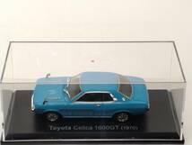 ◆09 アシェット 定期購読 国産名車コレクション VOL.9 トヨタ セリカ 1600GT Toyota Celica 1600GT (1970) ノレブ_画像5