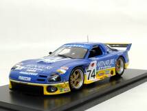 ○36 アシェット 書店販売 ル・マン24時間レース カーコレクション vol.36 マツダ RX-7 MAZDA RX-7-Le Mans 1994_画像6