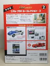 ○02 増補版 週刊デル・プラド カーコレクション Ⅱ 1/43 No.2 トヨタ シェルビー2000GT TOYOTA SHELBY 2000GT マガジン スペックカード付 _画像3