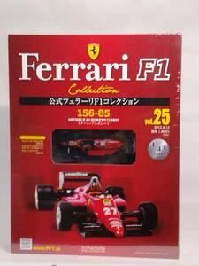 ○25 アシェット 書店販売 公式フェラーリF1コレクション vol.25 Ferrari 156-85 ミケーレ・アルボレート Michele Alboreto (1985) IXO