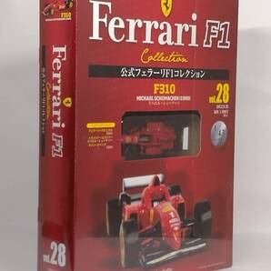 ○28 アシェット 書店販売 公式フェラーリF1コレクション vol.28 Ferrari F310 Michael Schumacher ミハエル・シューマッハ (1996) IXOの画像2