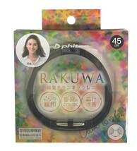 ファイテン RAKUWA 磁気チタンネックレス メタルブラック 50cm 0217TG743253 phiten ラクワ_画像6