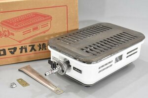 未使用? Paloma パロマ ガス焼物器 PY-1 LPガス用 卓上コンロ ガス コンロ 焼物器 箱付 調理機器 焼肉 鉄板焼 Hb-166N