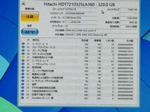 HDD 320GB Hitachi HDT721032SLA360 SATA 3.5インチ　日立　ハードディスク　HGST_画像3