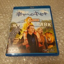 Blu-ray【幸せへのキセキ】_画像1