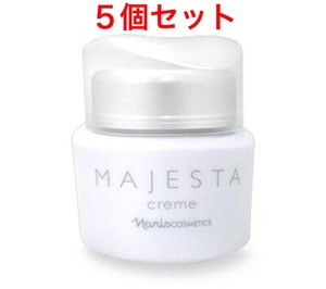 【ナリス化粧品】 ナリス マジェスタ クリーム(夜用) 25g　※数量１＝５個セット