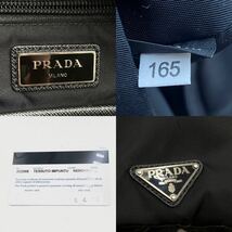 1円【極美品/現行】PRADA プラダ 2VZ066 メンズ リュック バックパック ビジネスバッグ キルティング ナイロン×サフィアーノレザー 黒_画像10